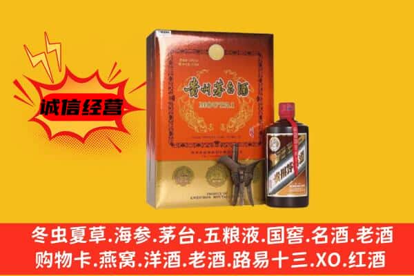 克孜勒苏州回收精品茅台酒